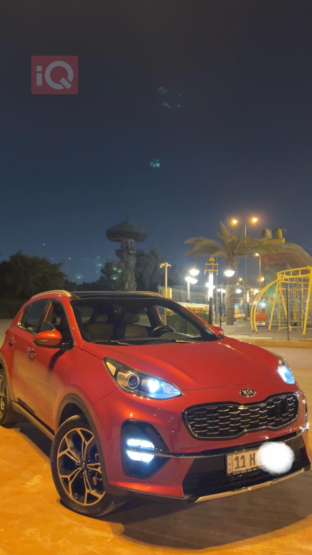 كيا سبورتاج